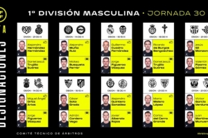 西甲第30轮裁判：夸德拉执法皇马vs瓦伦 曼萨诺执法巴萨vs贝蒂斯