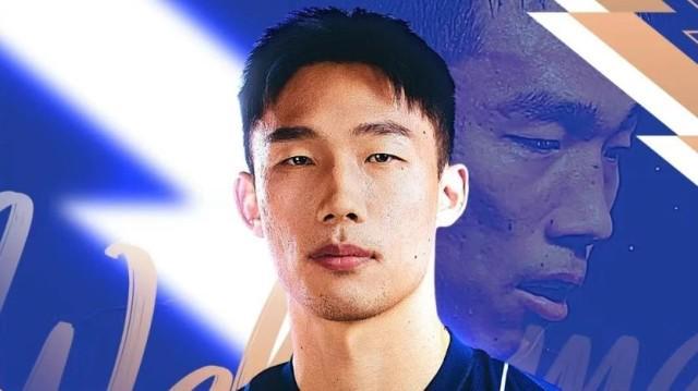 九游体育体验-官宣！贺惯正式加盟武汉三镇